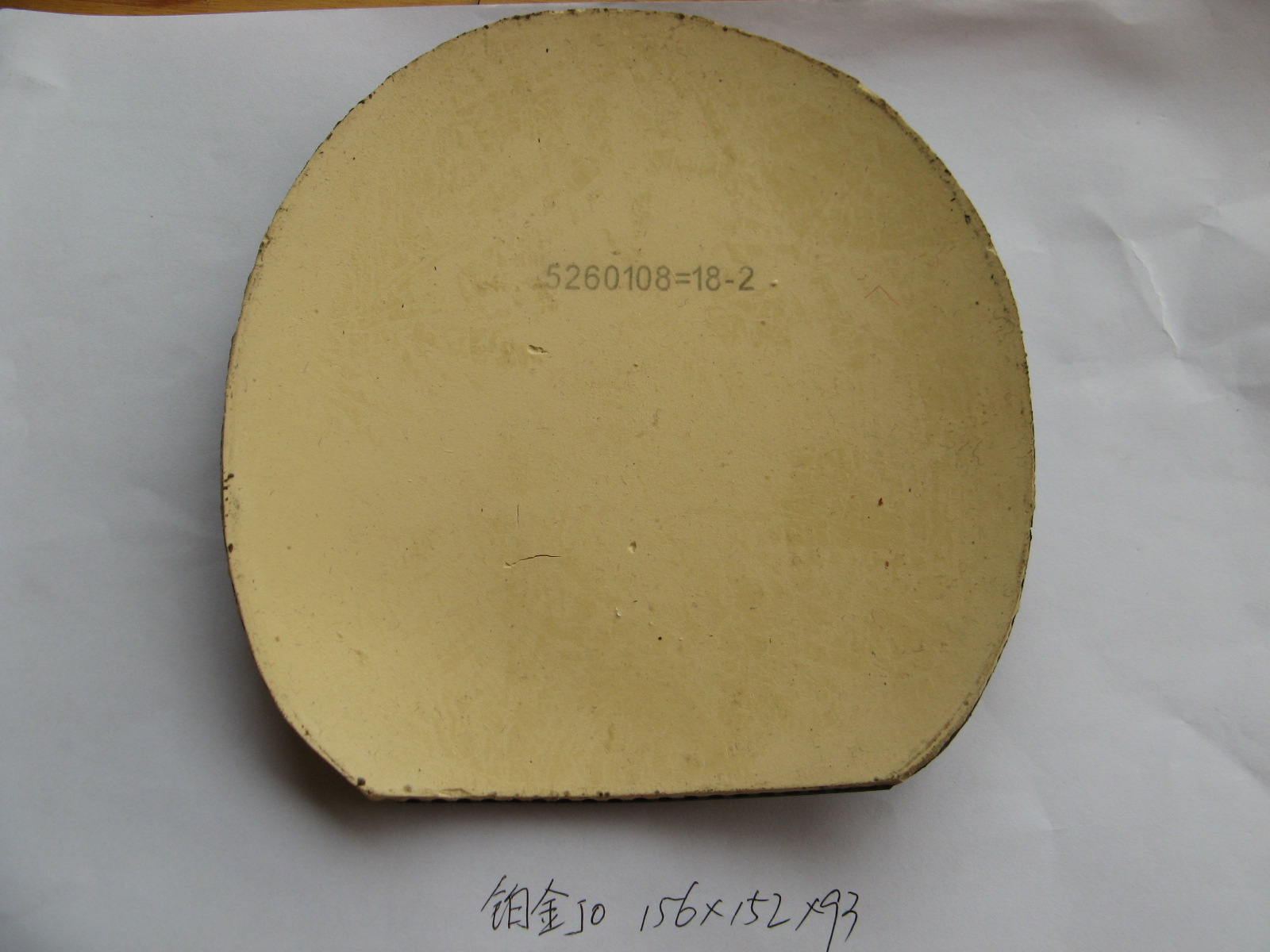 jo 05 켫2  
