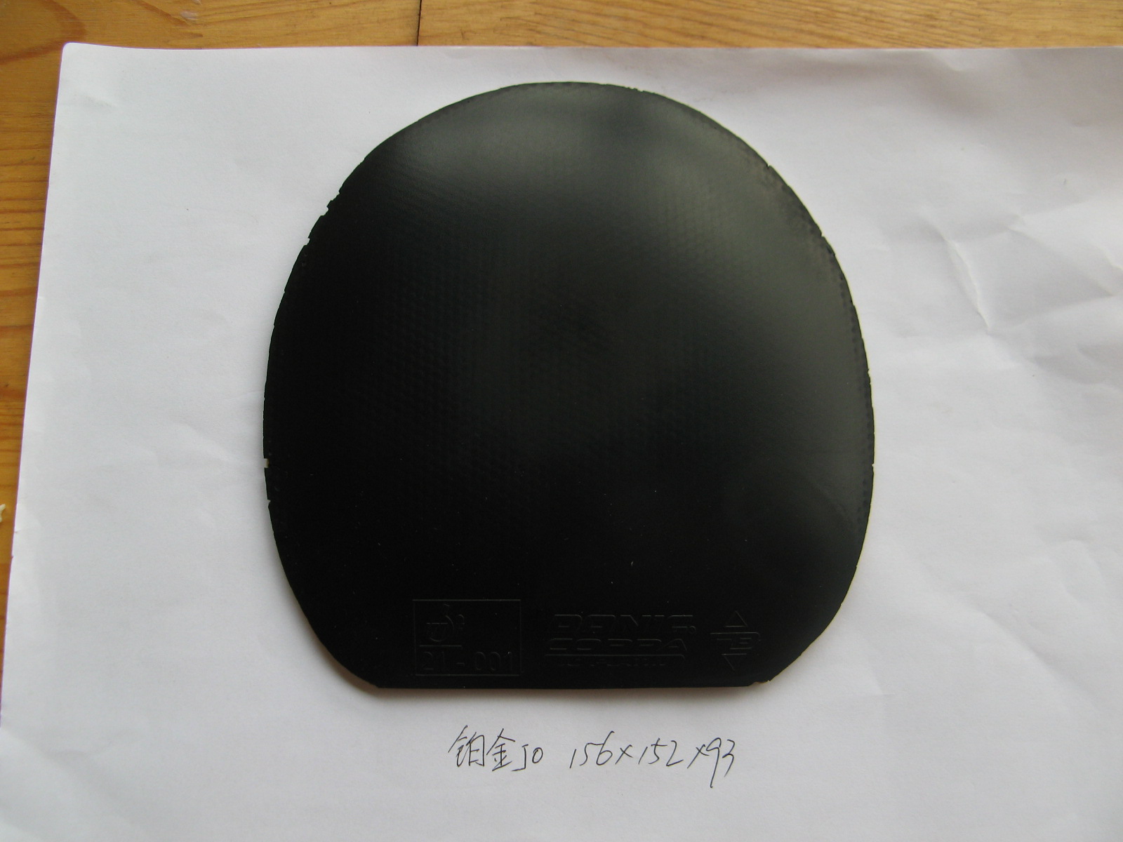 jo 05 켫2  