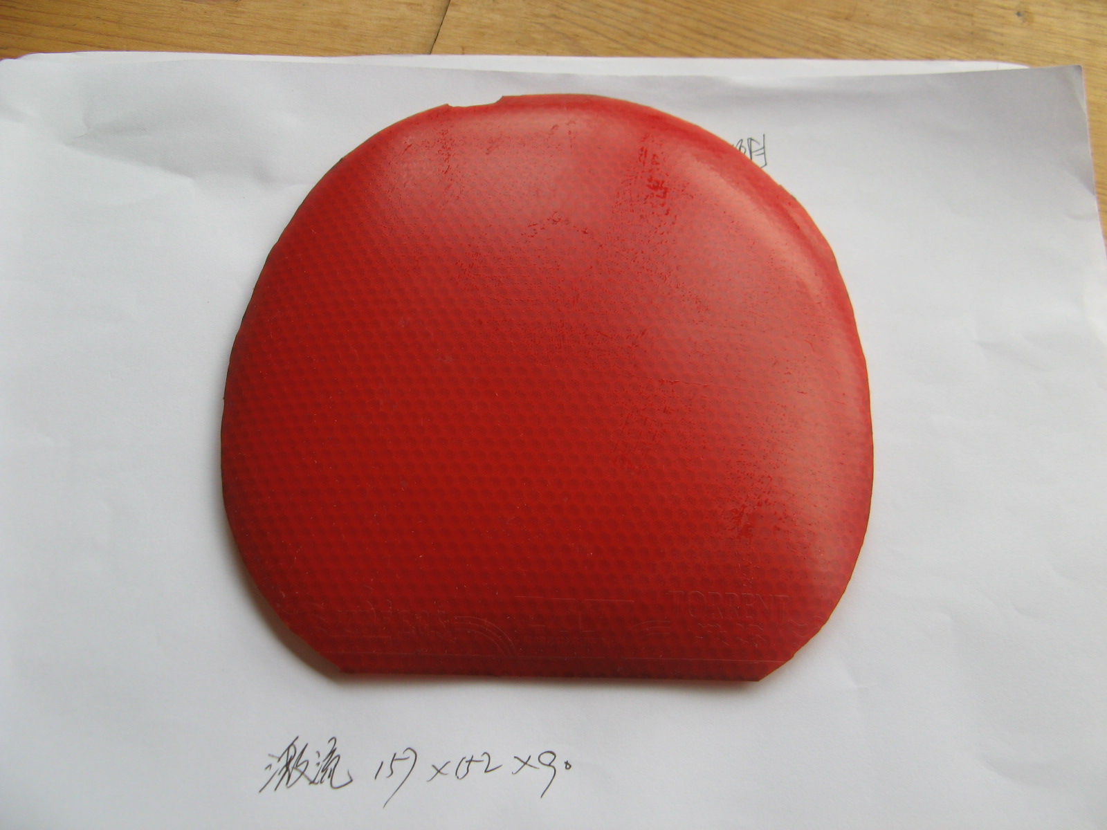 jo 05 켫2  