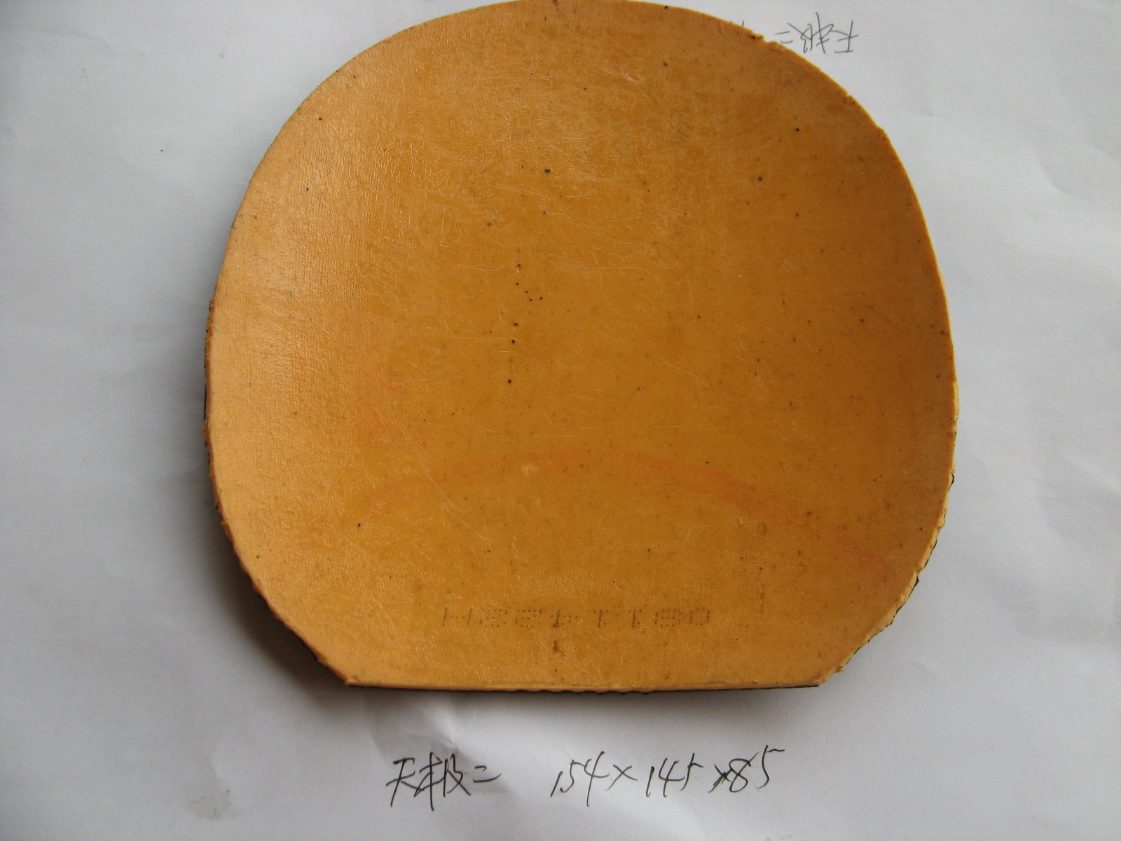 jo 05 켫2  