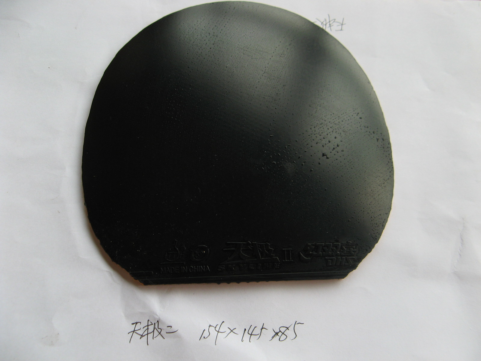 jo 05 켫2  