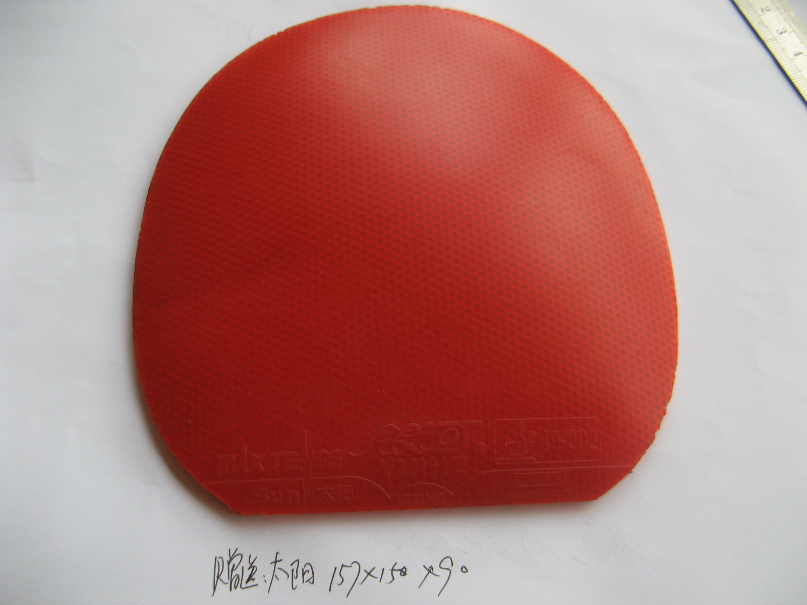 jo 05 켫2  