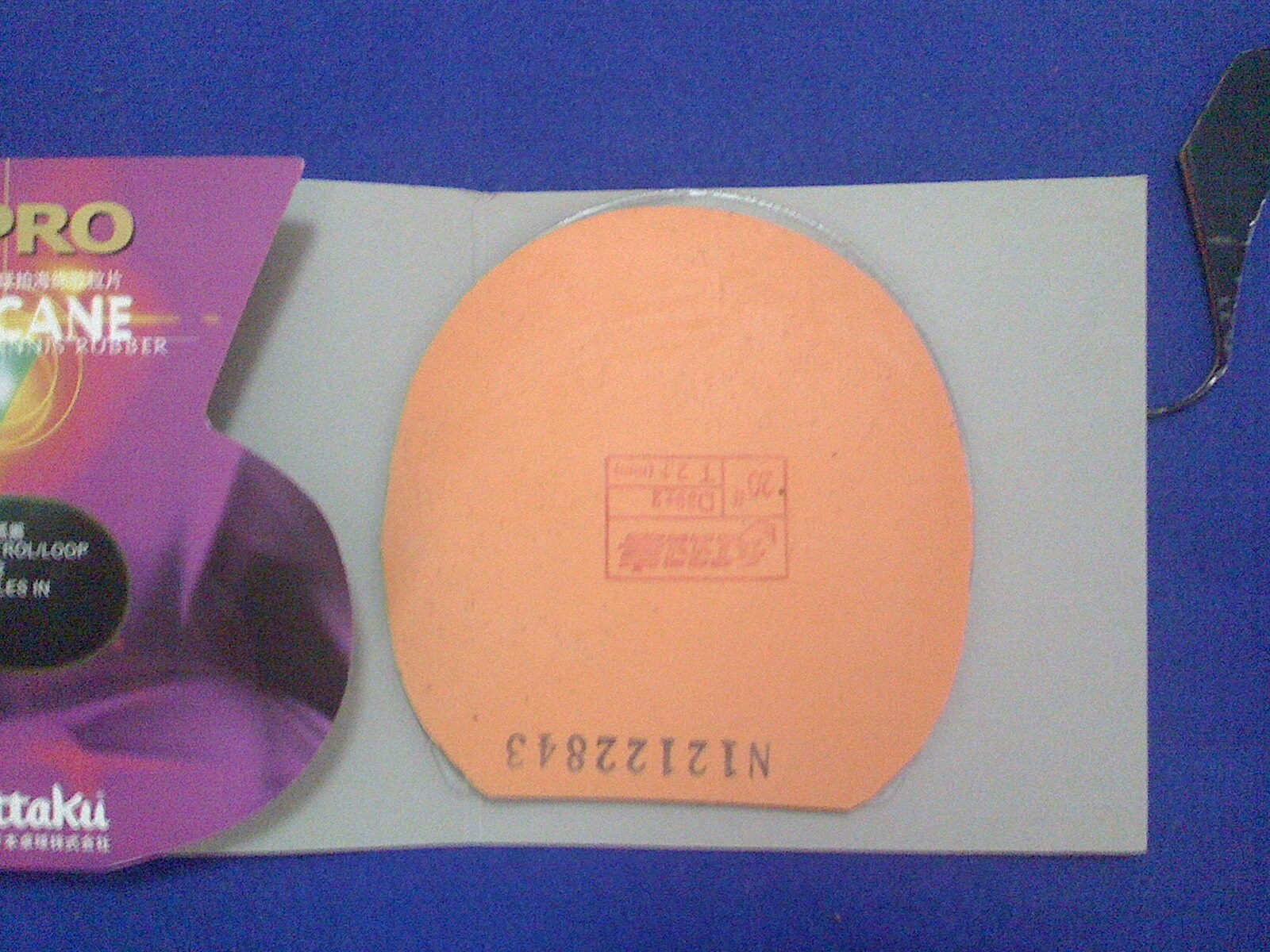 �����ۣ�����һ����׽�����������ɫ���׽������ͦ�α�������pro������ͦ����ţ��������s1�������s1��ǿ��ͦ��grip-s��������壬�����m1��������������������������