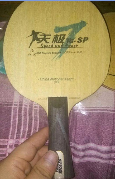 ���Ͽ����˫��ɱ��ͦ����̼�ʣ��켫825������˫�����ۣ�Ʒ�಻����