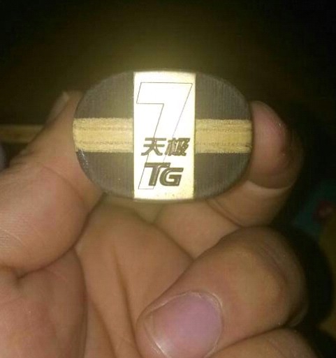 ���Ͽ����˫��ɱ��ͦ����̼�ʣ��켫825������˫�����ۣ�Ʒ�಻����