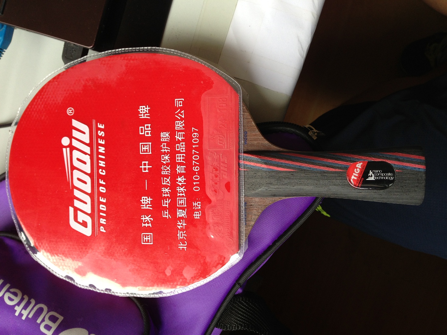 ����95��ŷ������OC����� �����׽�