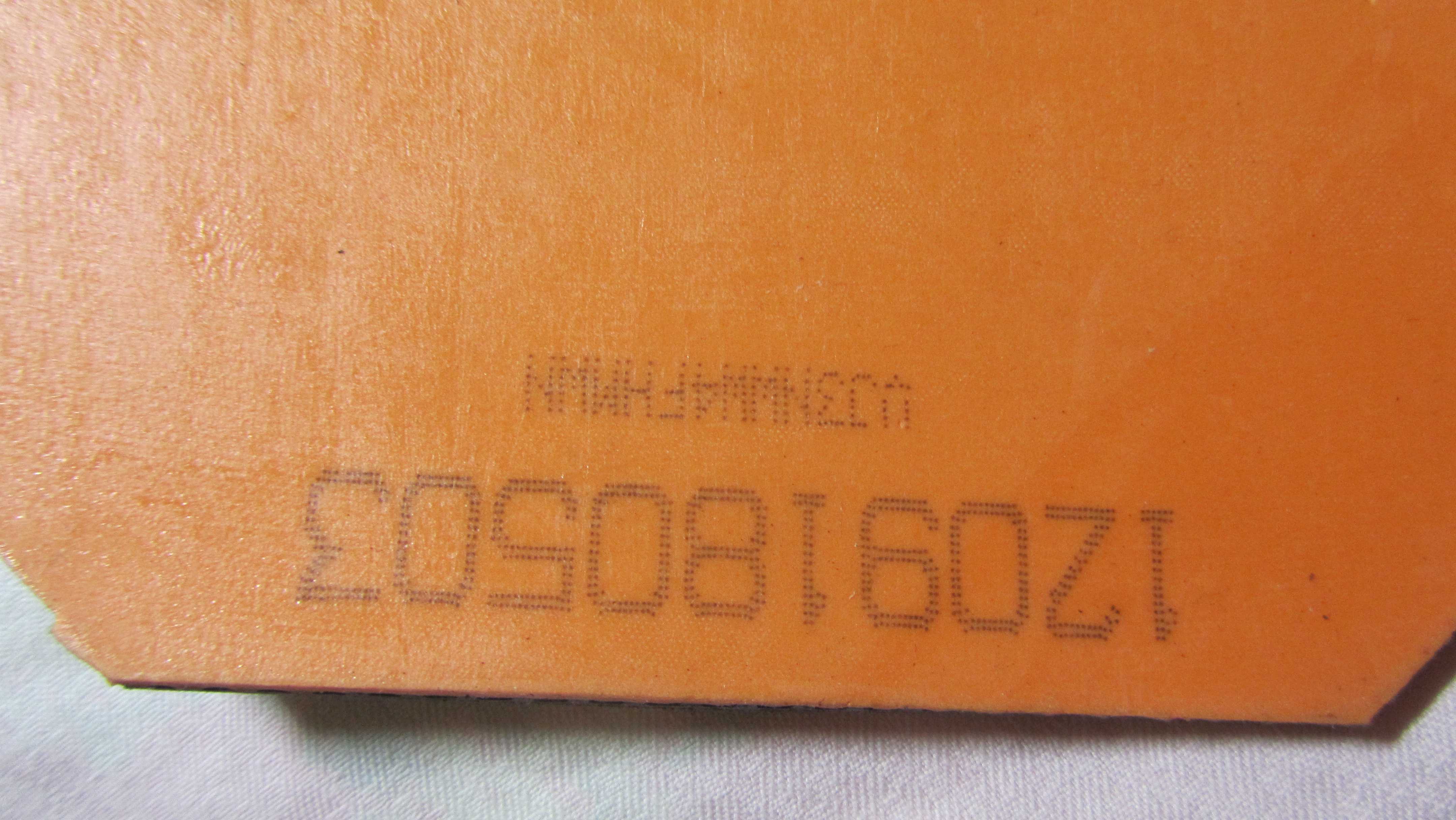 40ȹ120