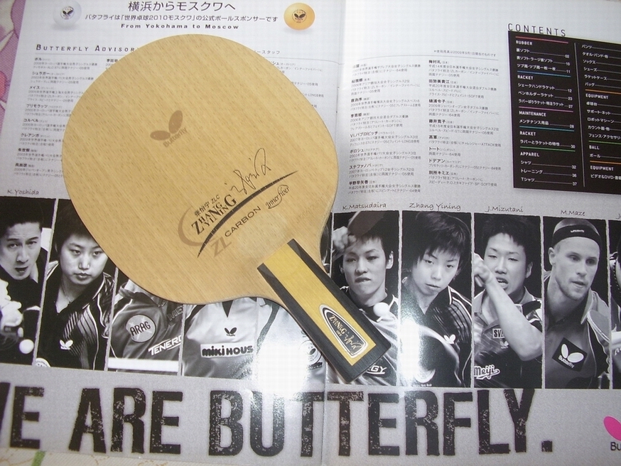 ������ ������ ZLC  �л�