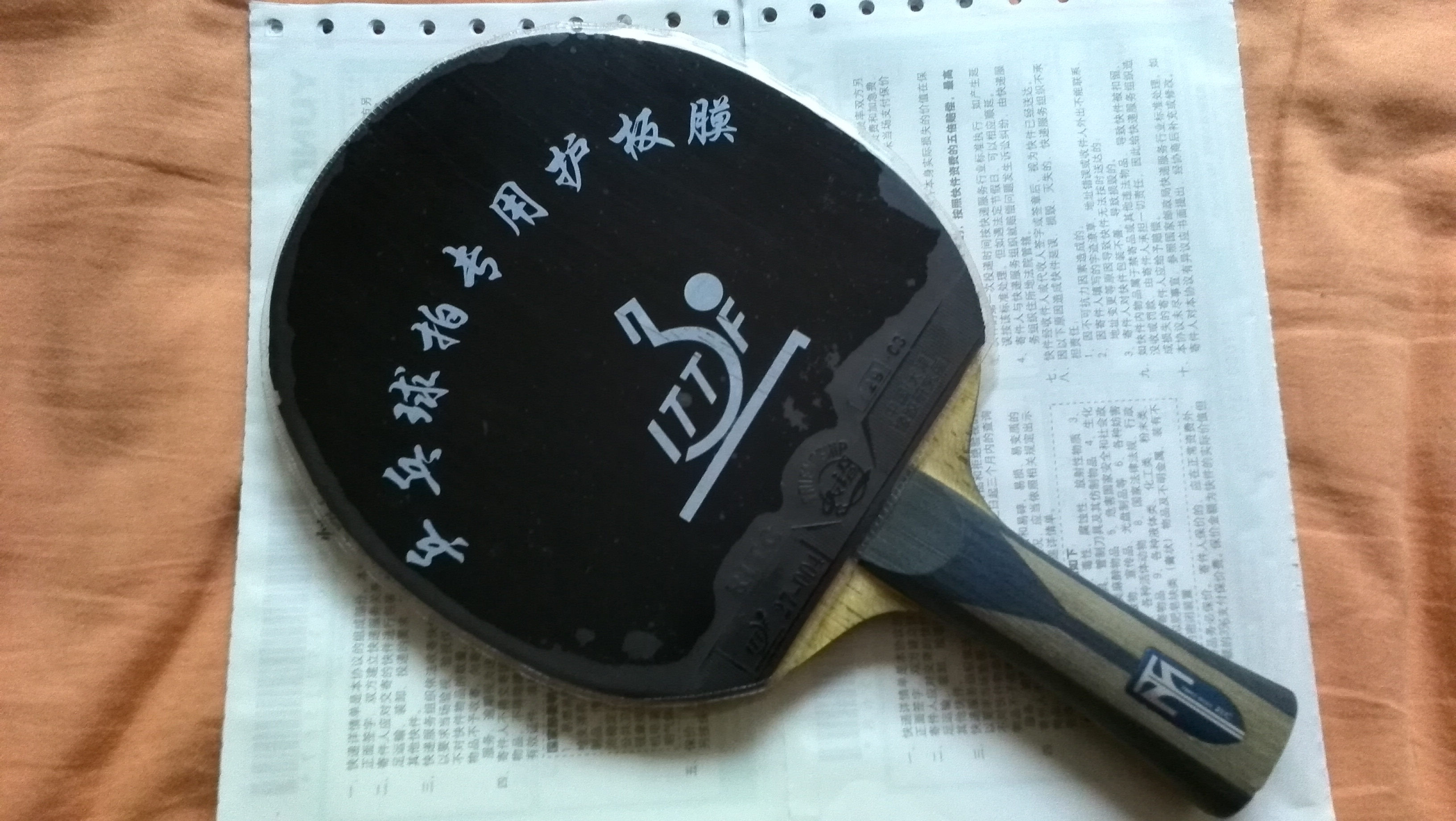 ��Ѫ ��һ��BOLL ZLC J��  ������ ����729-08���� ������sound �ƽ����� �ƽ����� ~~~~~~~~~~~~~~