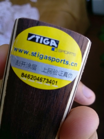 Stiga   infinity   VPS V   ֮�°���ҫ��----------��������֮---------�ܰͻ���������ͼ���ͣ�