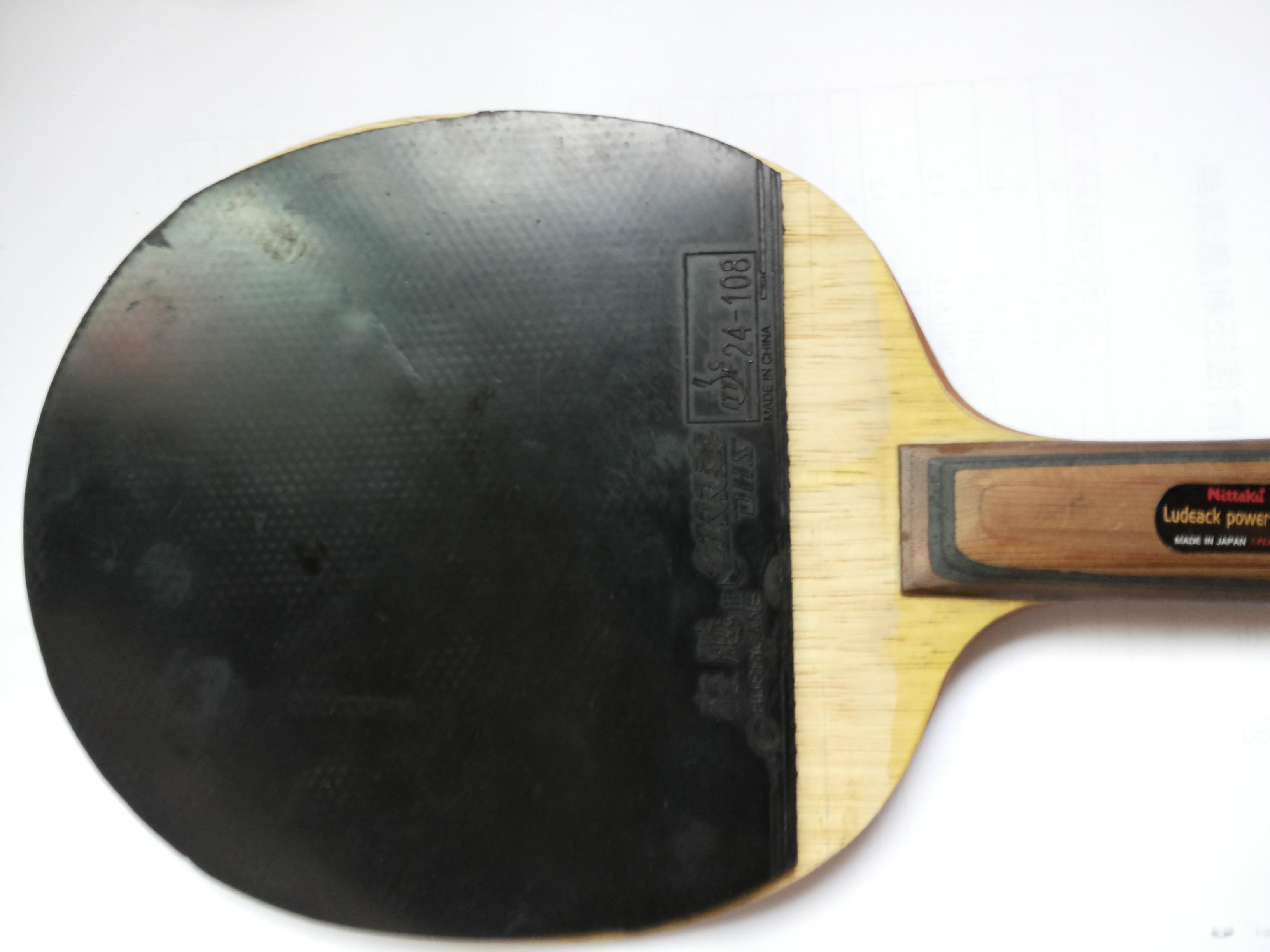 95��86�˴��������ʡ�񻻰�