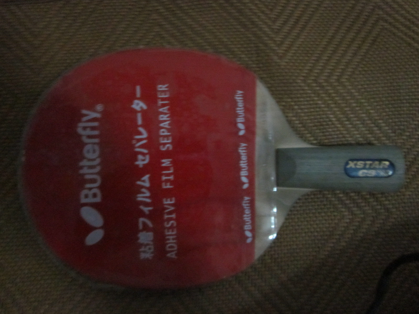 [ԭ��]�ͼ۳����ƺ����Ͷ˴�ľ�װ塣һ��SK7��һ��Xstar