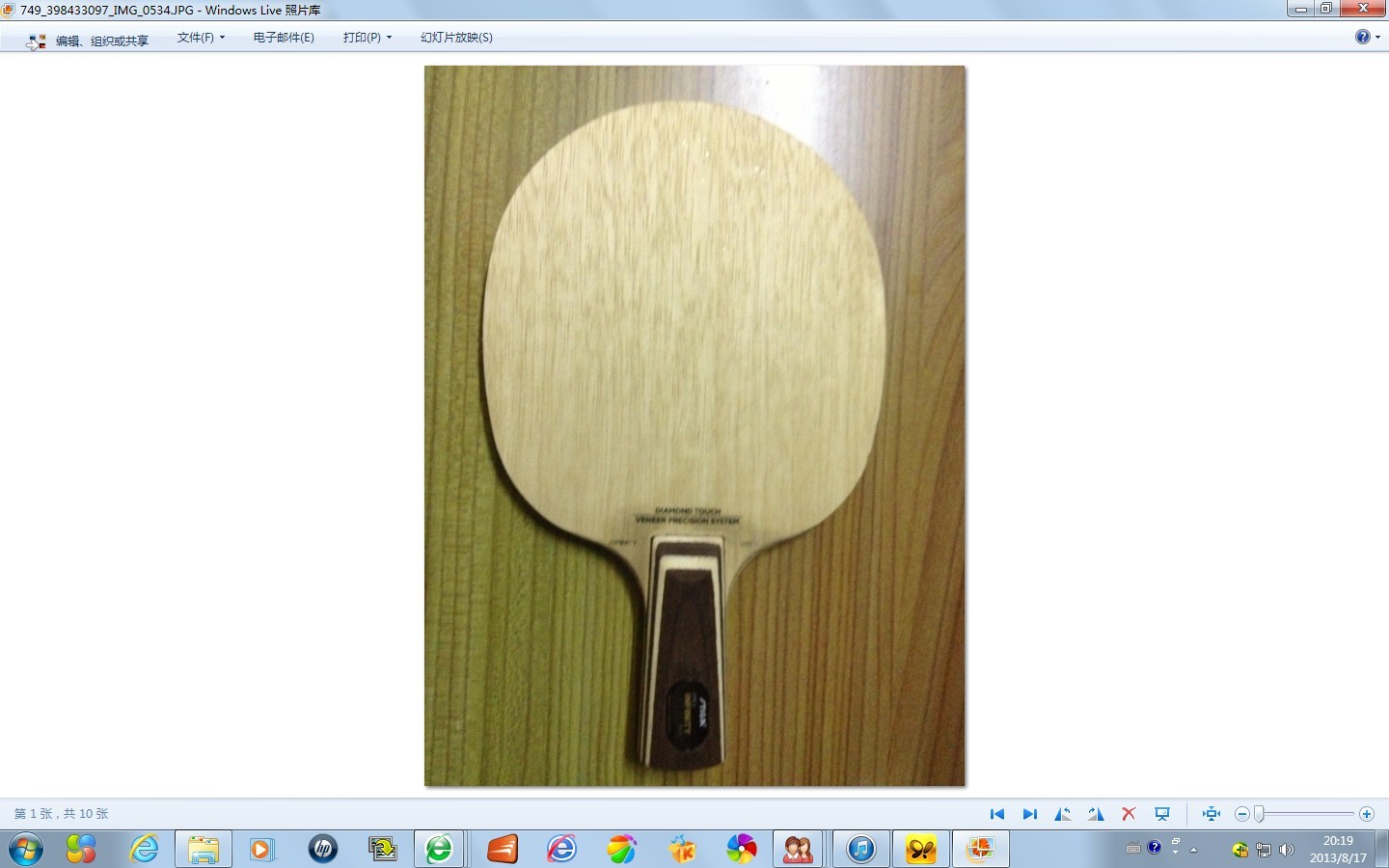 ˹�ٿ��л���ʯVPS V,380�������л�XO��680��������̼��590��������������