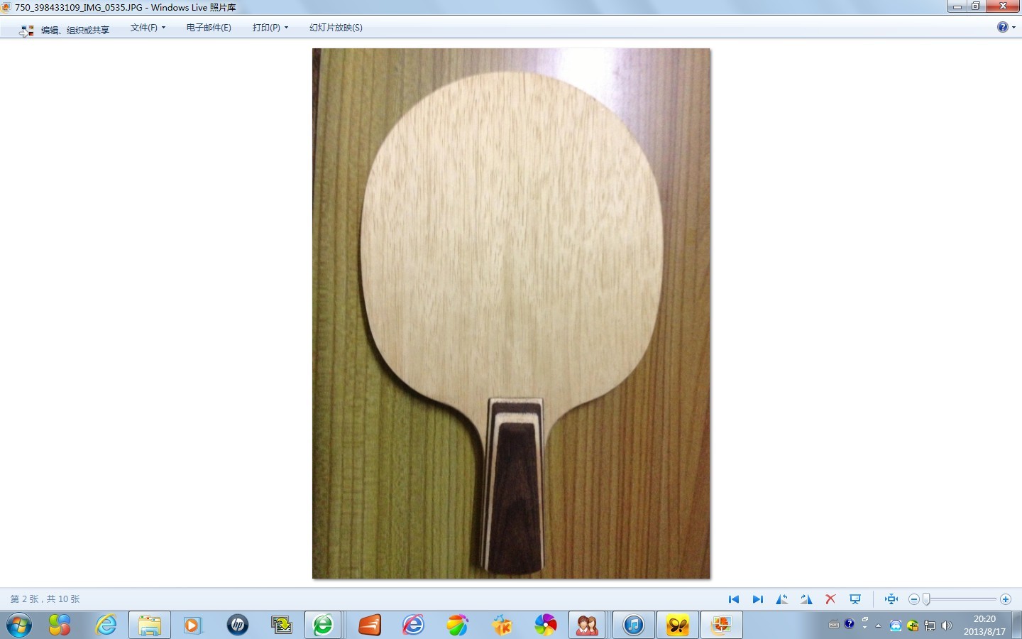 ˹�ٿ��л���ʯVPS V,380�������л�XO��680��������̼��590��������������