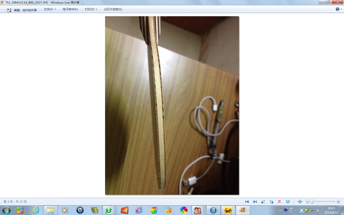 ˹�ٿ��л���ʯVPS V,380�������л�XO��680��������̼��590��������������