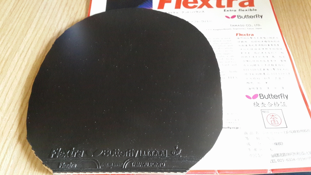 ��9���º���flextra�����׽�(���160����)