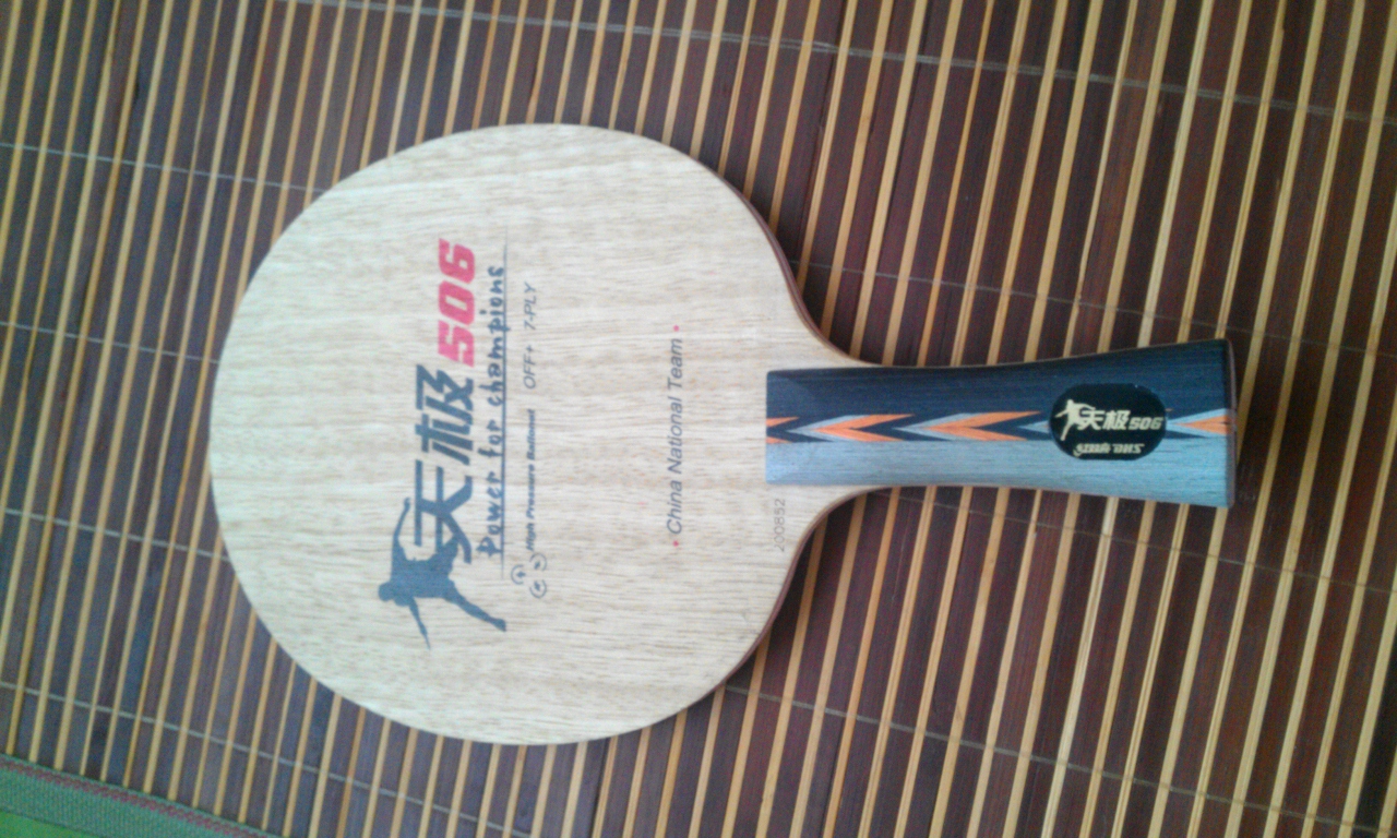 ���г�����켫506