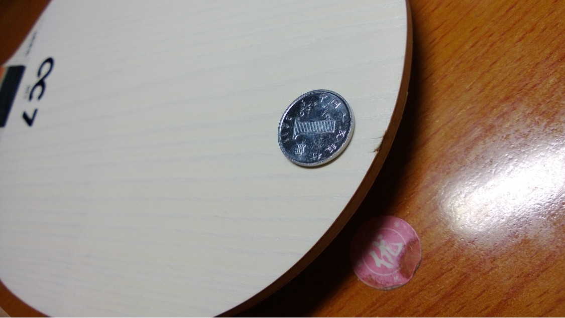 �����һ�ε�CC7������83.6g