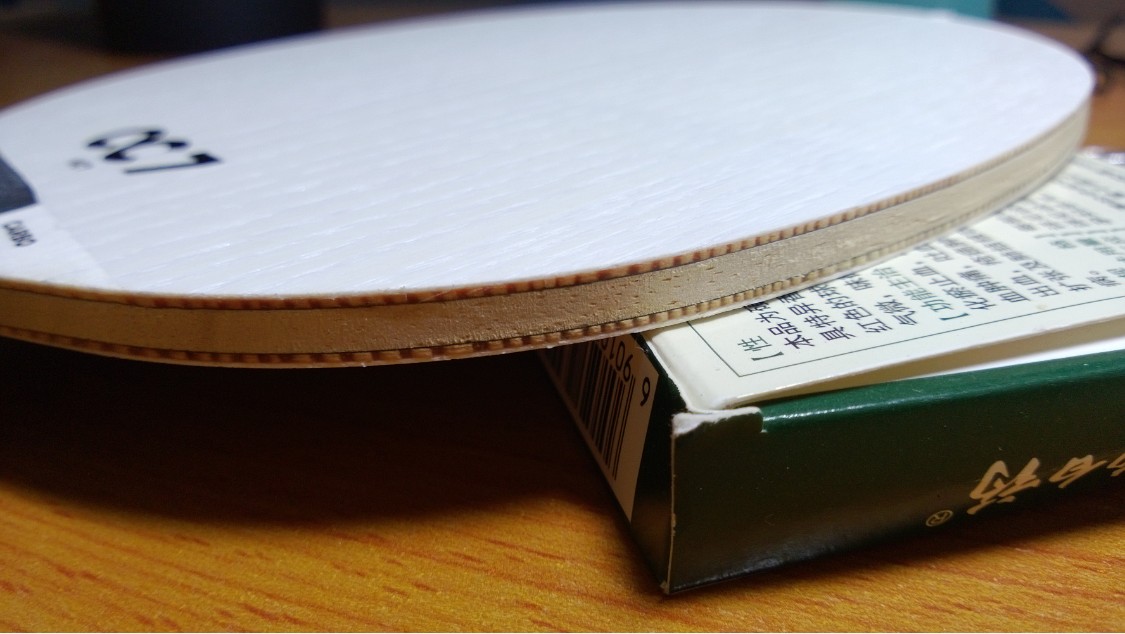 �����һ�ε�CC7������83.6g