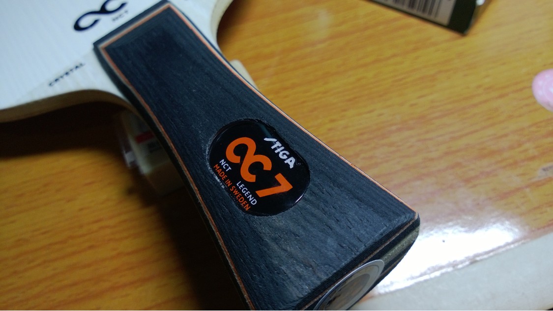 �����һ�ε�CC7������83.6g