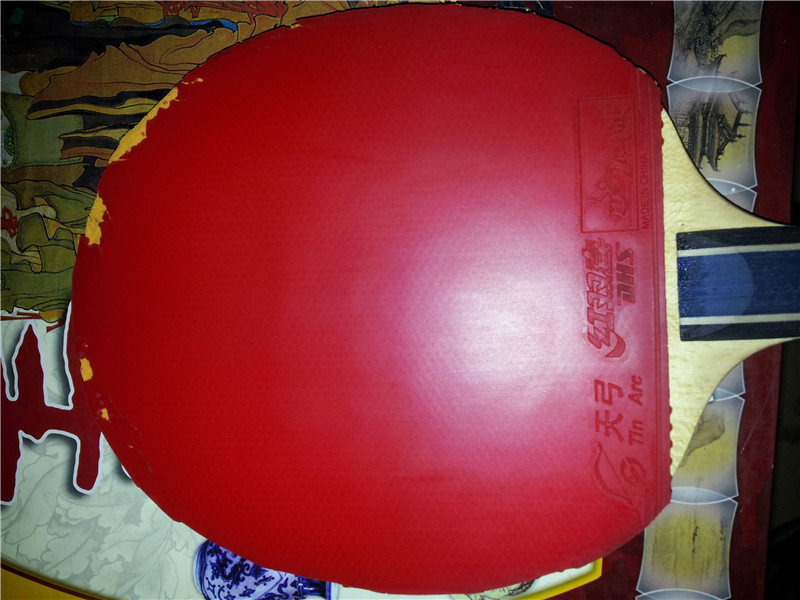 �ͼ�����������С���� 9��110����E1 �칭 NEO�տ�����80����