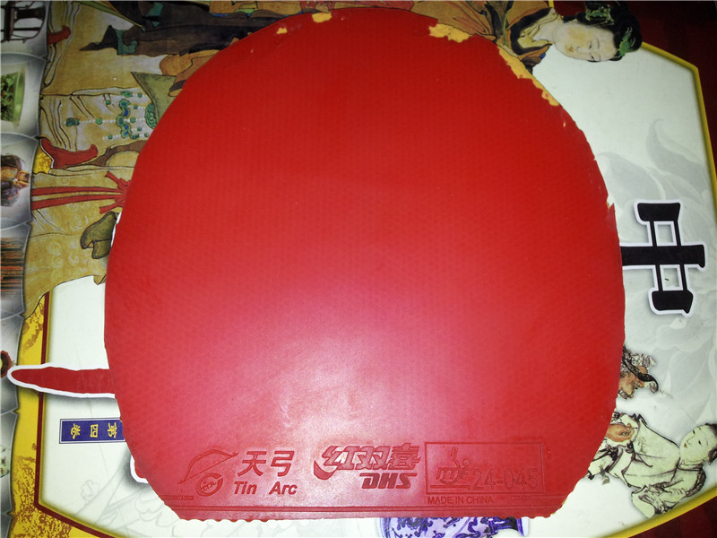 �ͼ�����������С���� 9��110����E1 �칭 NEO�տ�����80����