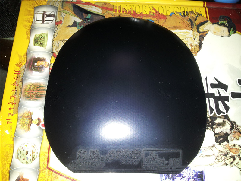 �ͼ�����������С���� 9��110����E1 �칭 NEO�տ�����80����