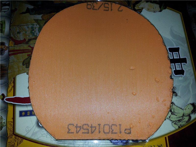 �ͼ�����������С���� 9��110����E1 �칭 NEO�տ�����80����