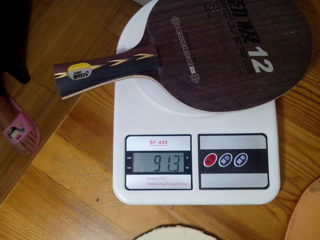 ��JOOLA ӥ������ �� ��˫ϲ����12 Ʒ���ܺá�