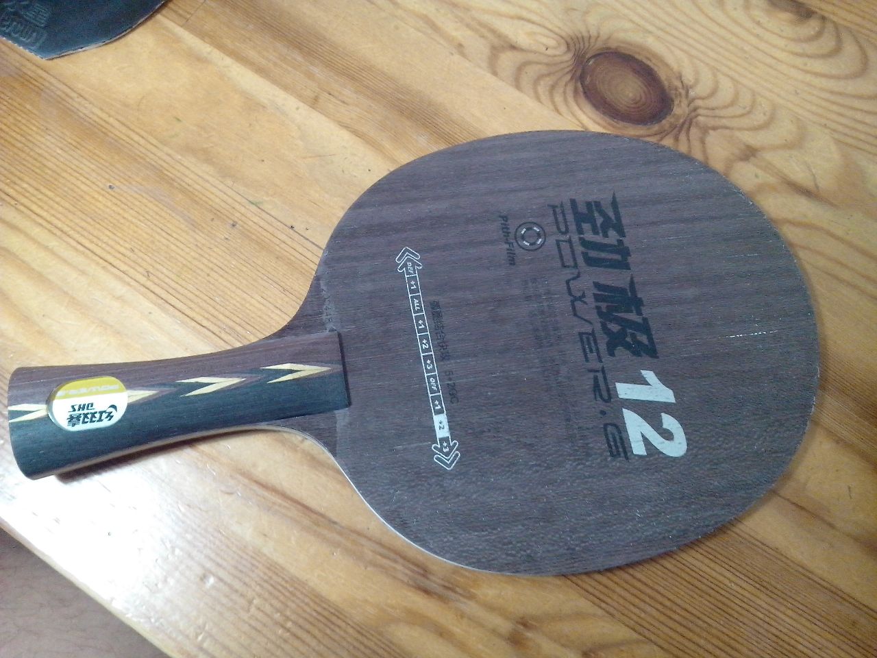 ��JOOLA ӥ������ �� ��˫ϲ����12 Ʒ���ܺá�