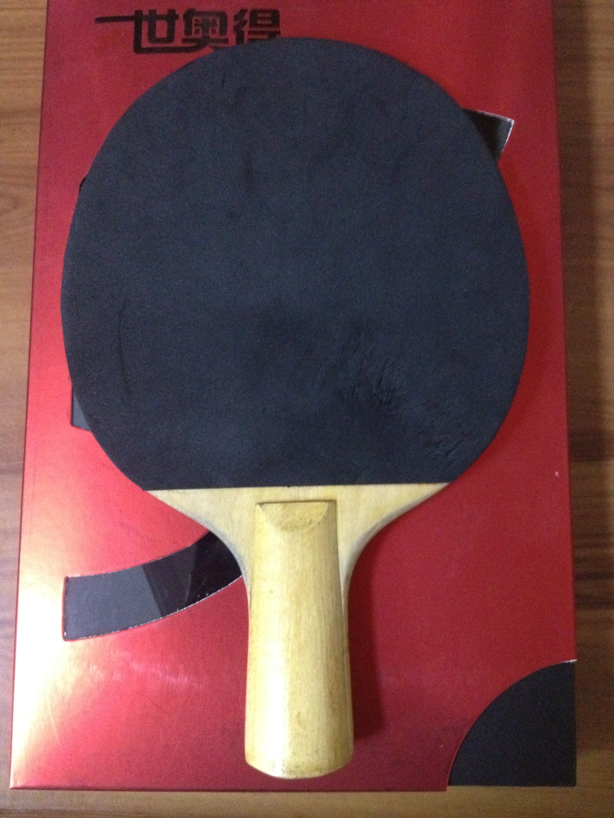 ��ֵ��������˫ϲ��Ʒ��װ�