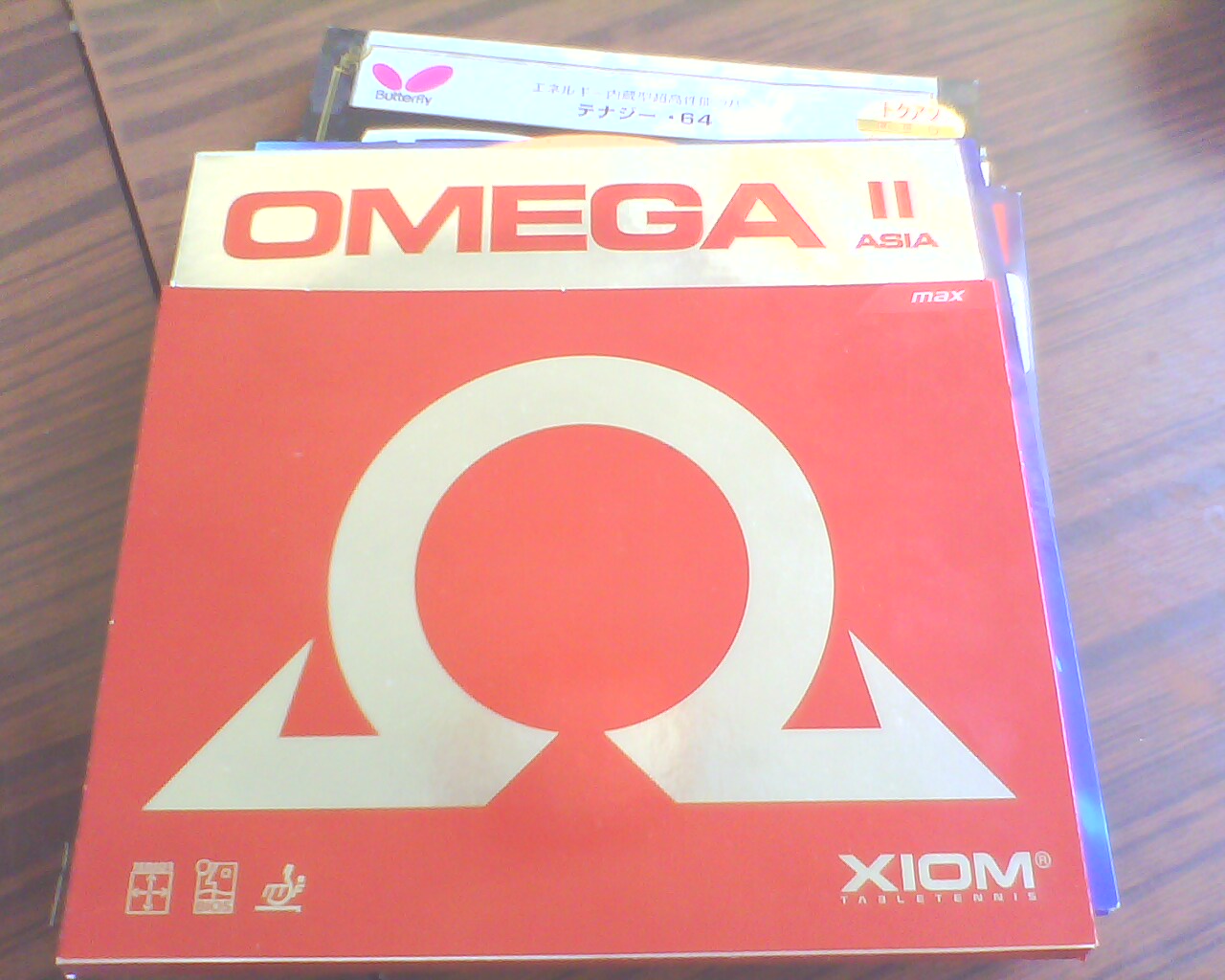 ���ѳ�����׽������˳�����Ե�ˡ�