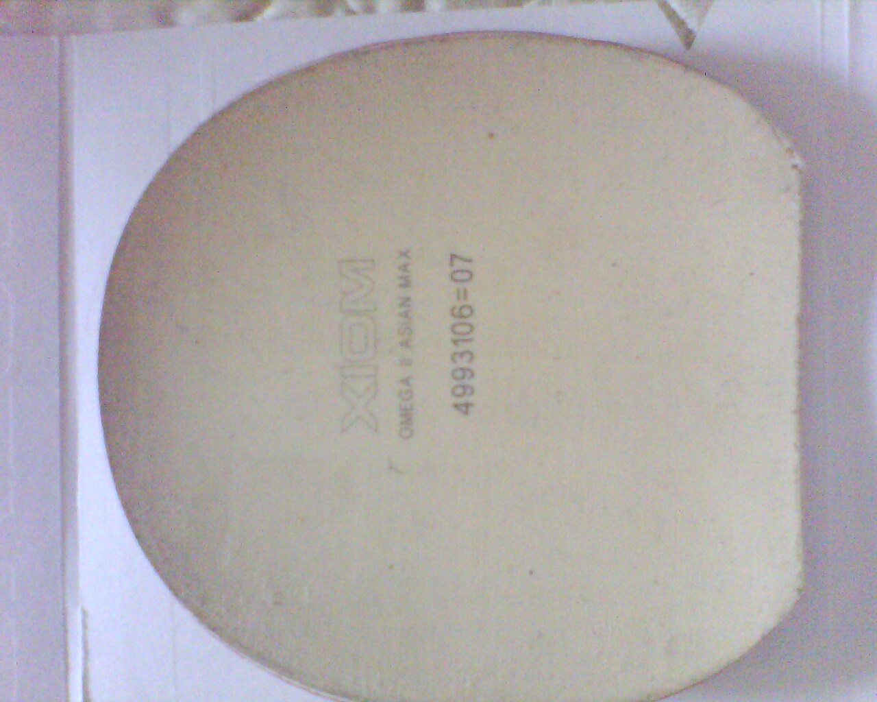 ���ѳ�����׽������˳�����Ե�ˡ�