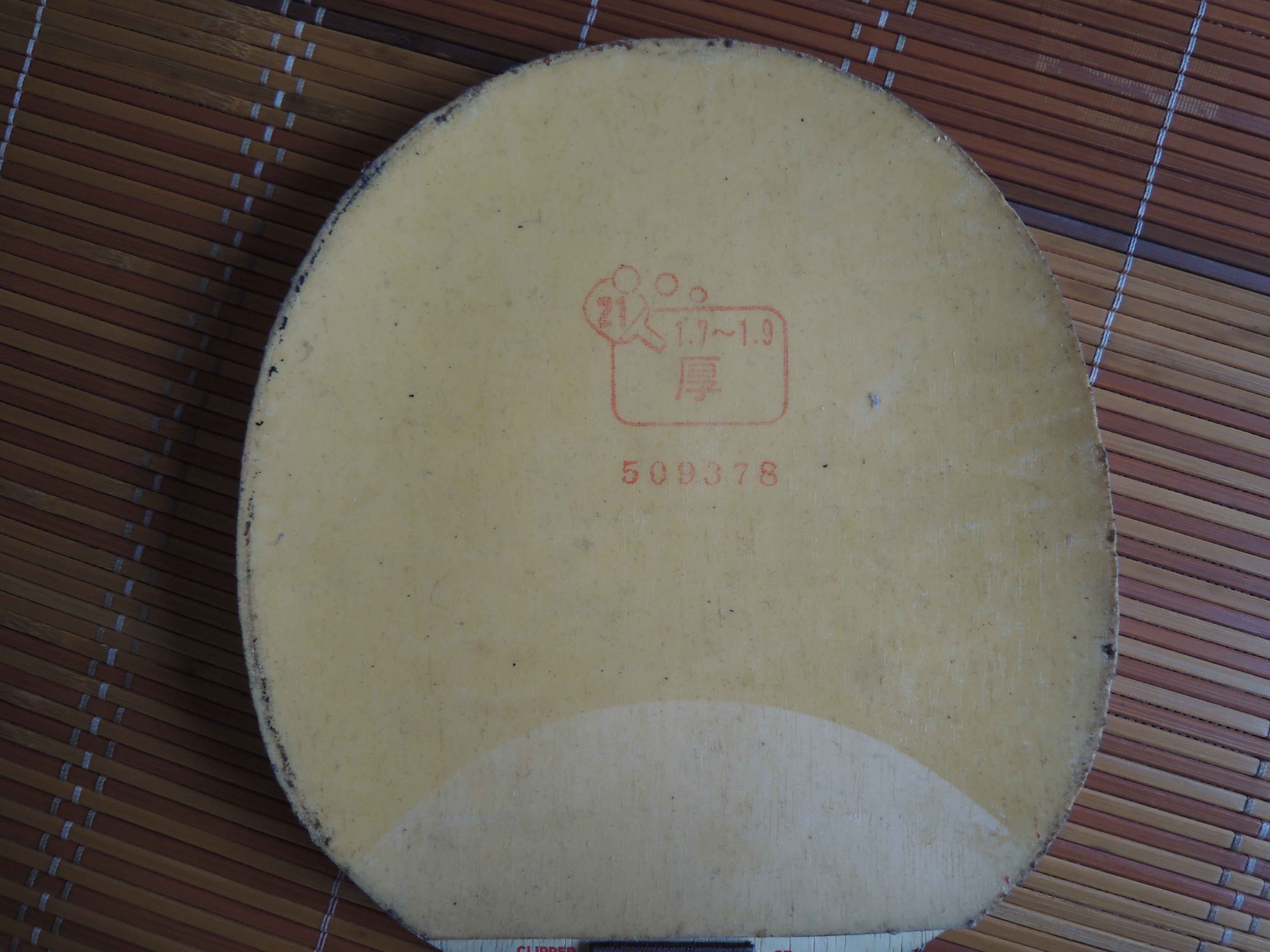 �����齺Ƥ��һ��һ�죡����