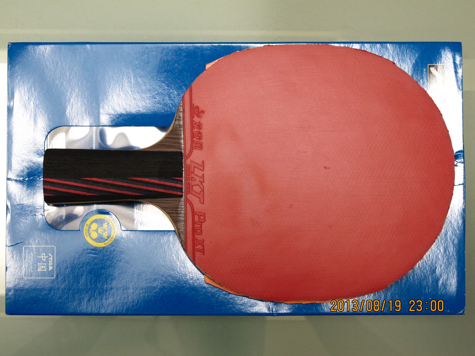 ֹ�գ�ר�Ĵ�YEO��֧���������ó����˲���10��Сʱ������OC���װ�80g������39���տ�3������LKT�����磡280������