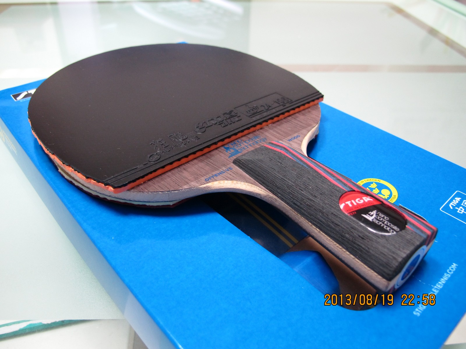 ֹ�գ�ר�Ĵ�YEO��֧���������ó����˲���10��Сʱ������OC���װ�80g������39���տ�3������LKT�����磡280������