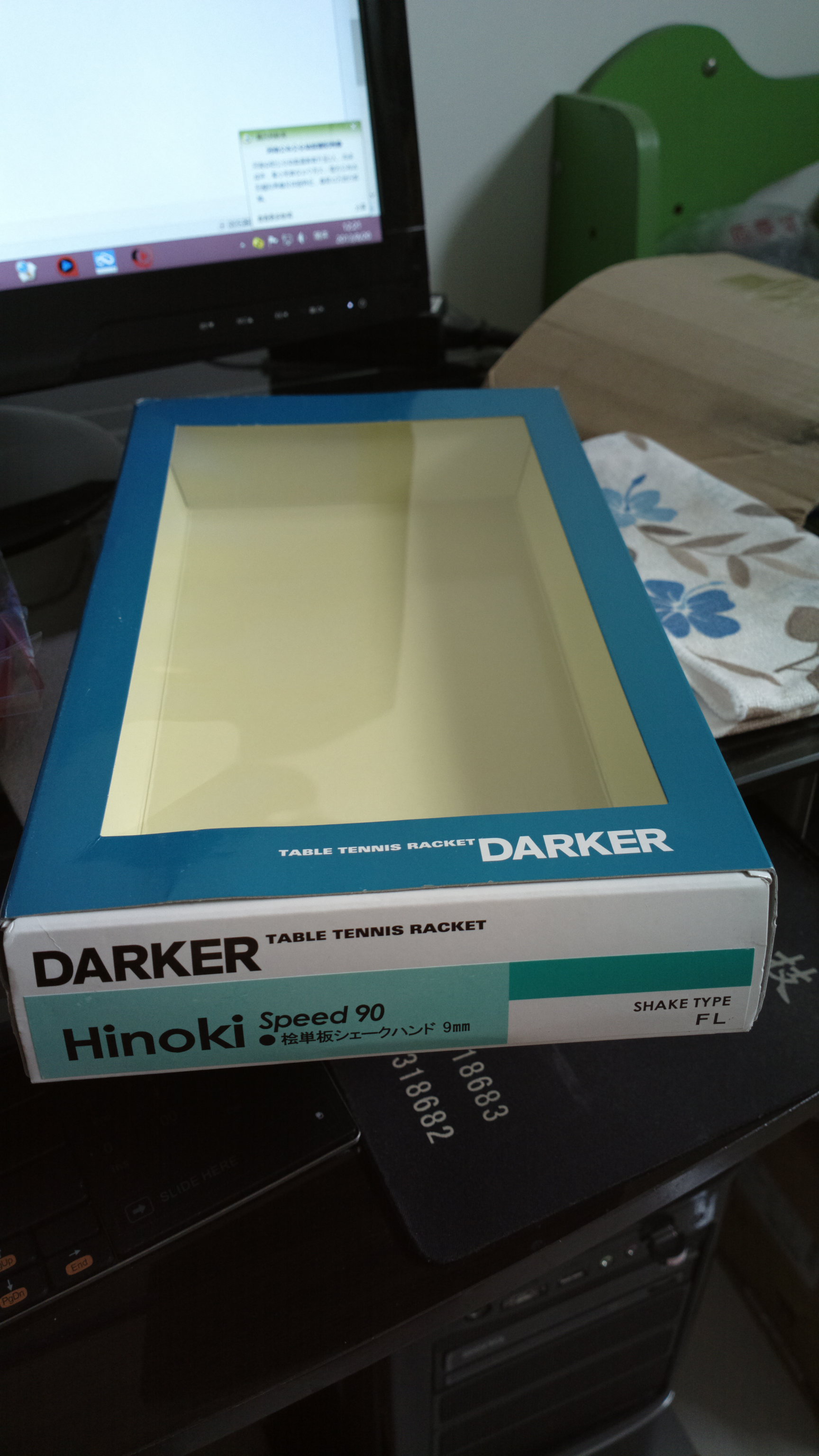 1050�����ҵ�BOLL-ZLC��J��ͷ�л�����ԭ��1680Ԫ��1200���ҵĴ��90