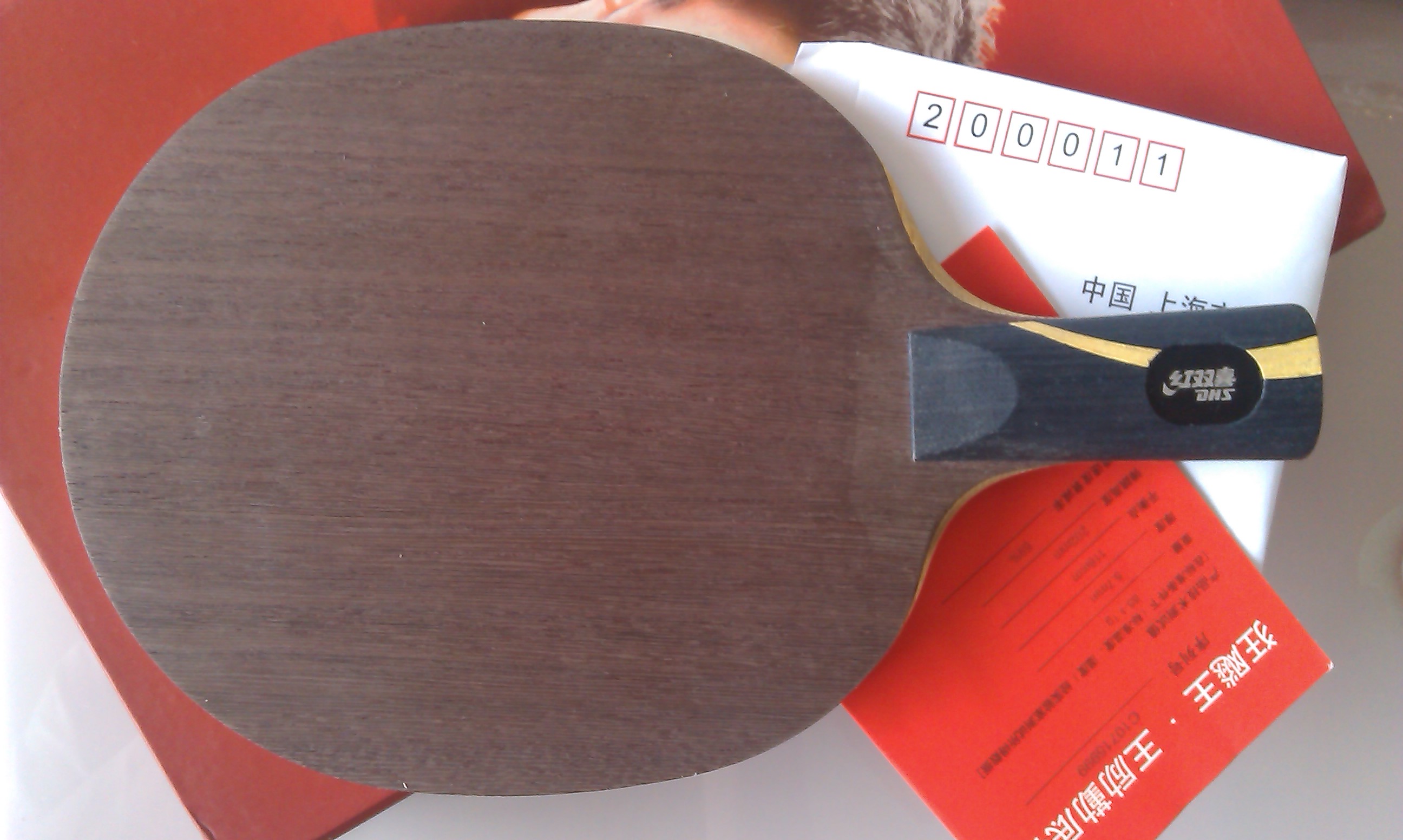 �������������ø�Ư����07�����ܲ��ܻ���05��06����������Ҳ����������������