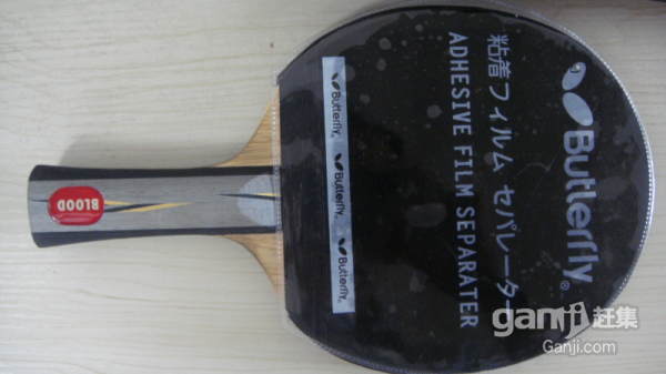 [ԭ��]��99����������Ѫ�����