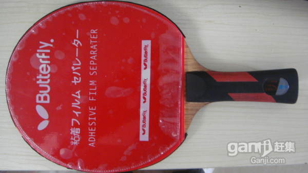 [ԭ��]��99����������Ѫ�����