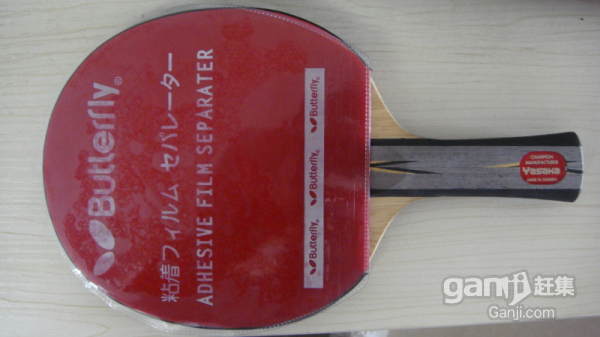 [ԭ��]��99����������Ѫ�����