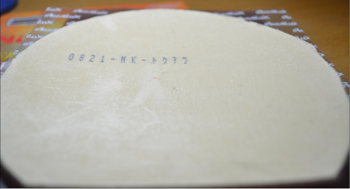 ľ����FL����Ʒ��ܺ�,���ͺ��׵Ľ�Ƥ��630������˳��