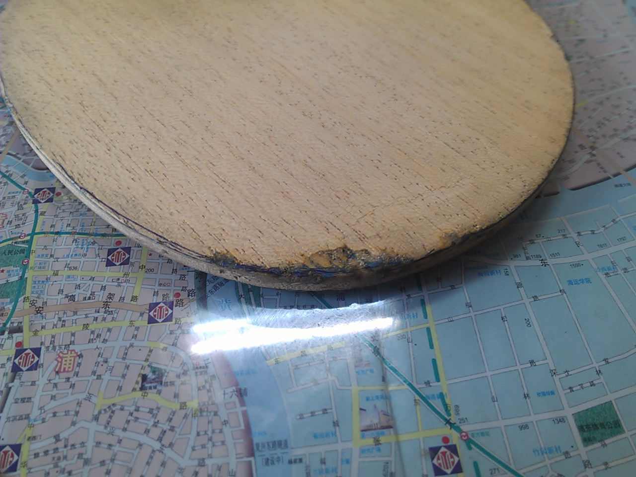 Ʀ�ӳ�Ʒ���ͻ�����