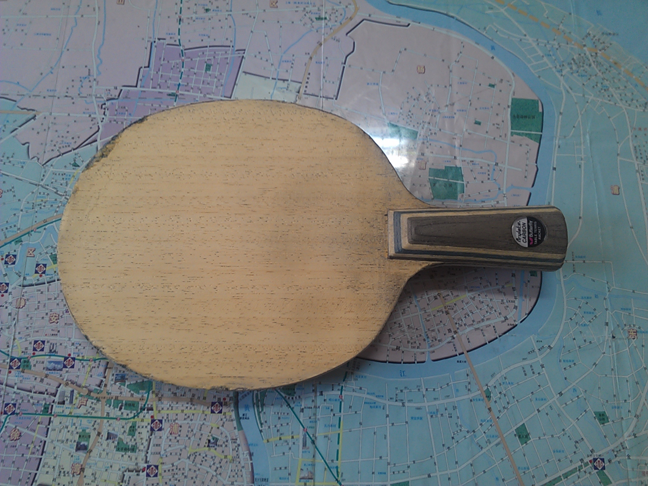 Ʀ�ӳ�Ʒ���ͻ�����