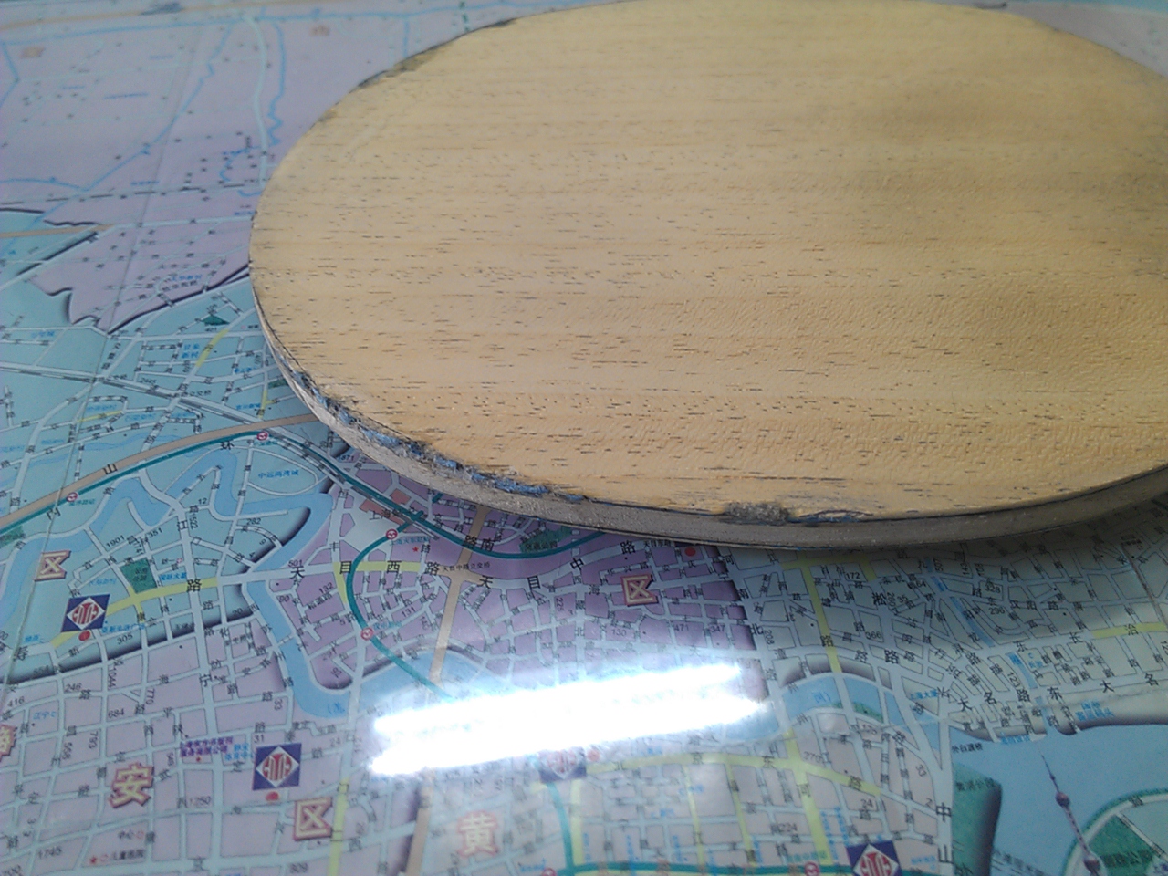 Ʀ�ӳ�Ʒ���ͻ�����