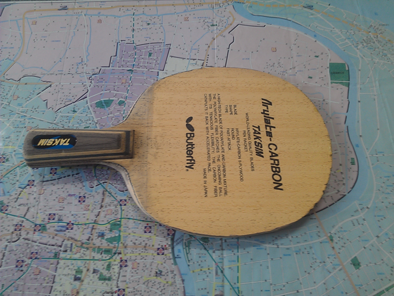 Ʀ�ӳ�Ʒ���ͻ�����