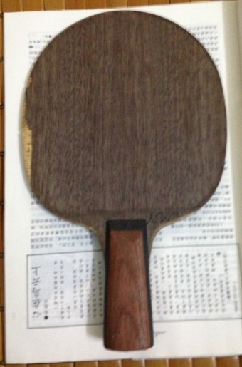 �����ѳ�����ֱ��