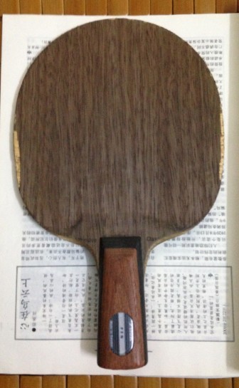 �����ѳ�����ֱ��