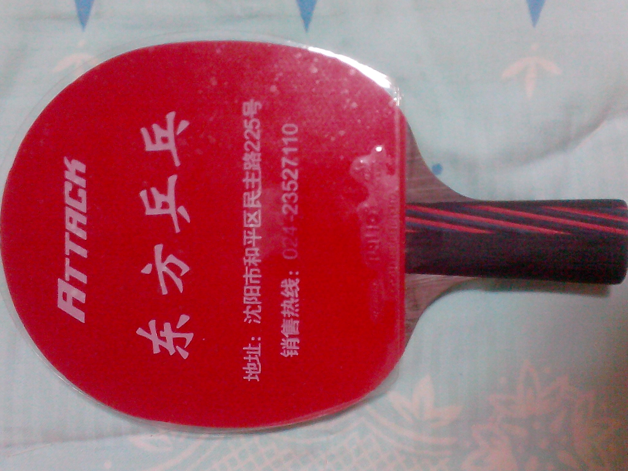 ������ֱ���л�����OC �۸�ʵ��