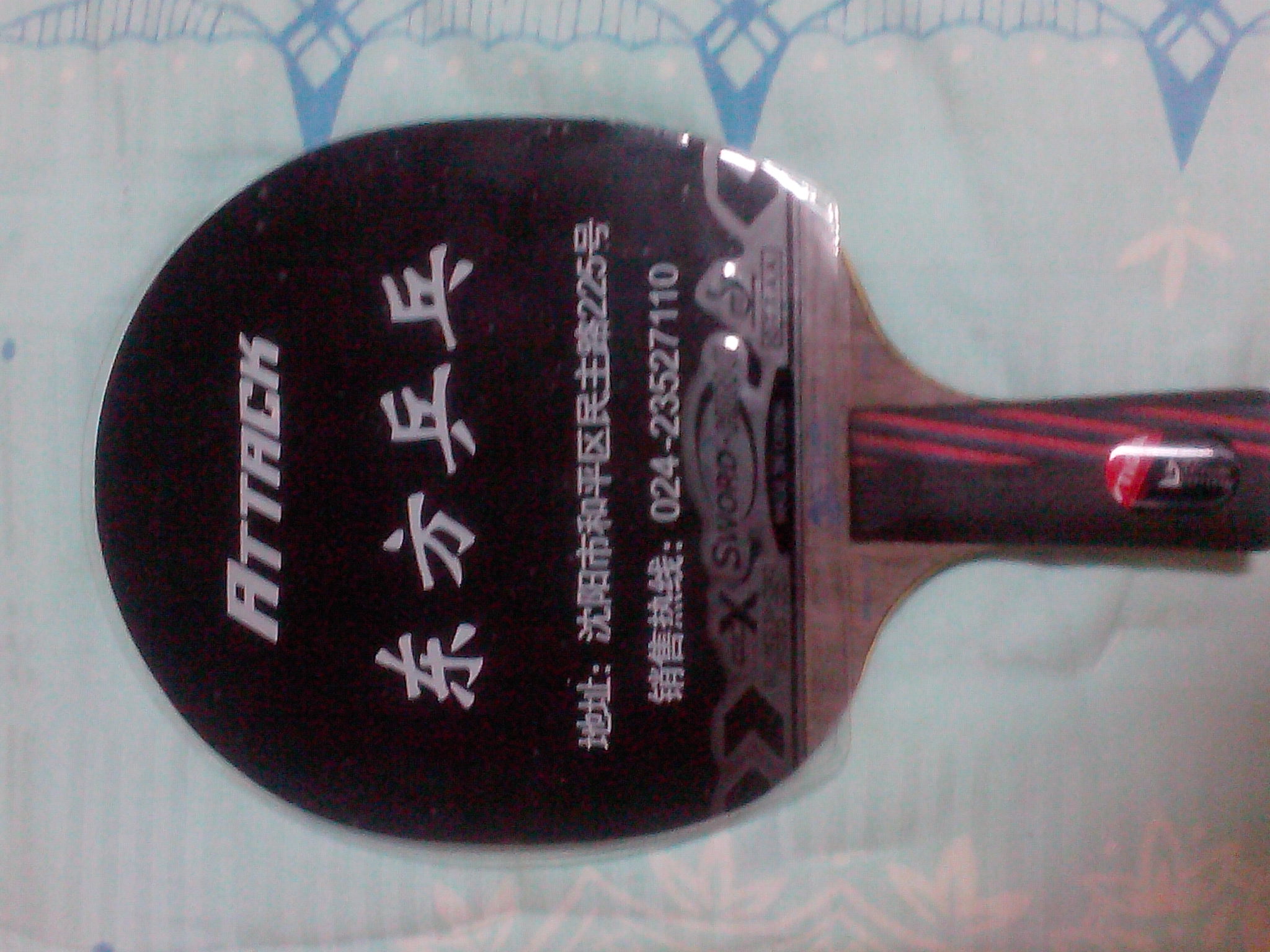 ������ֱ���л�����OC �۸�ʵ��